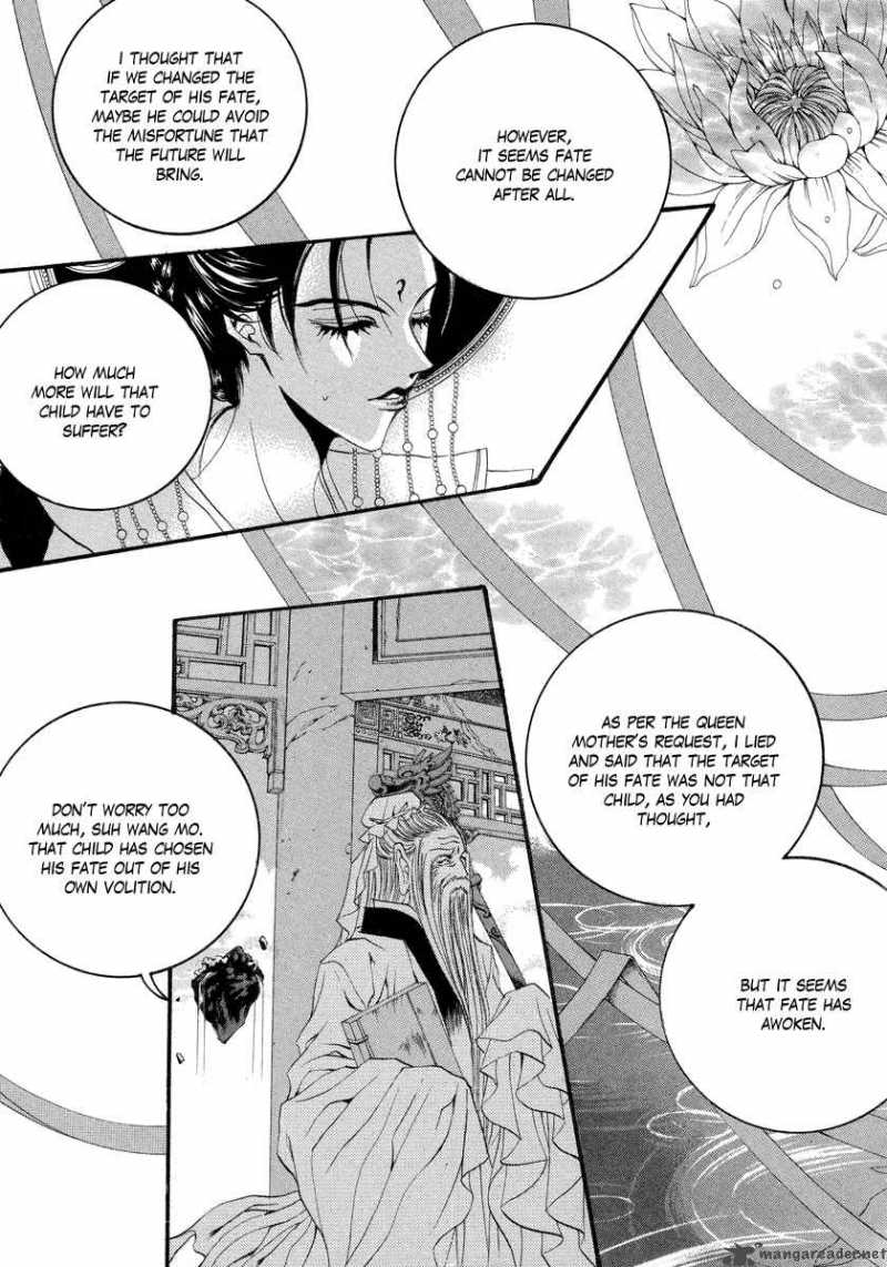 The Bride Of The Water God 59 9