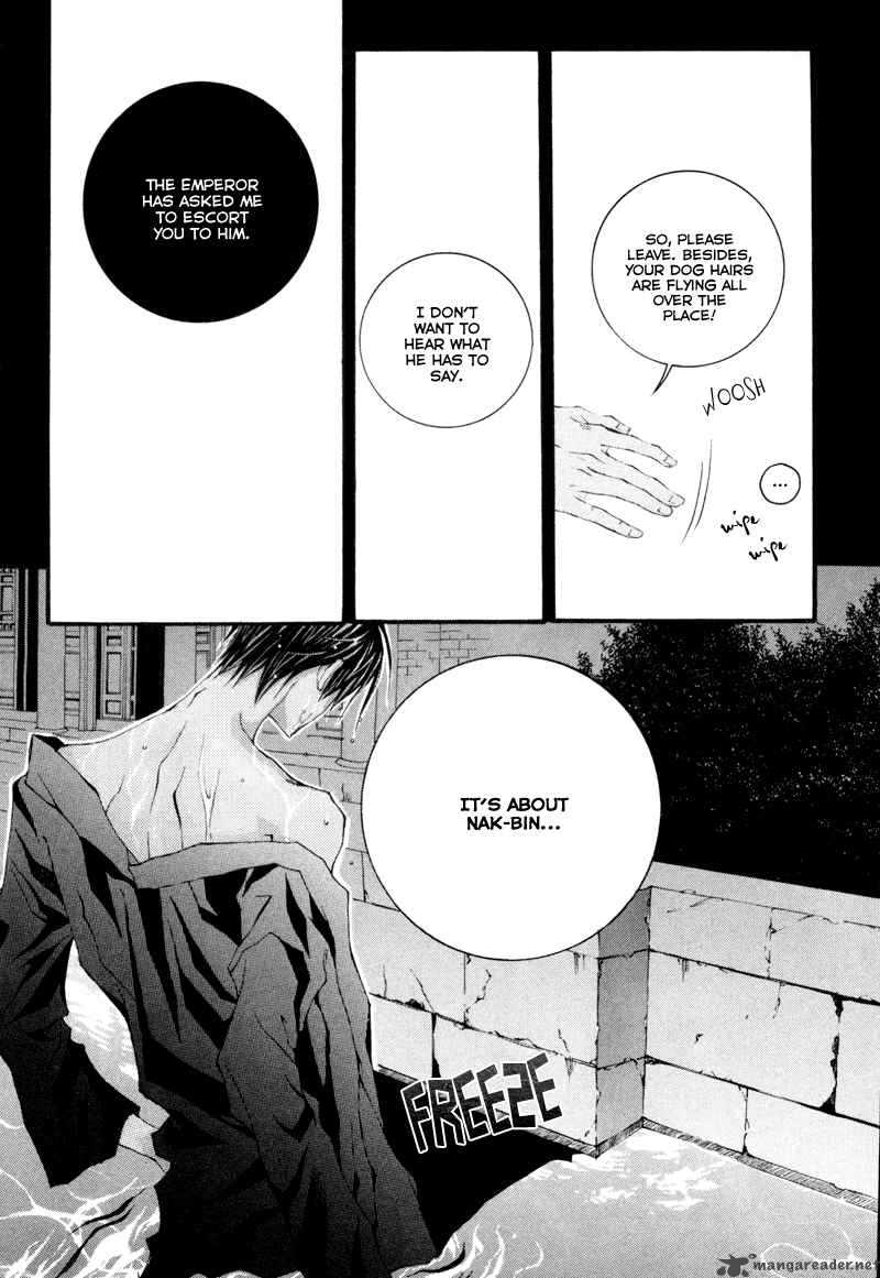 The Bride Of The Water God 6 13