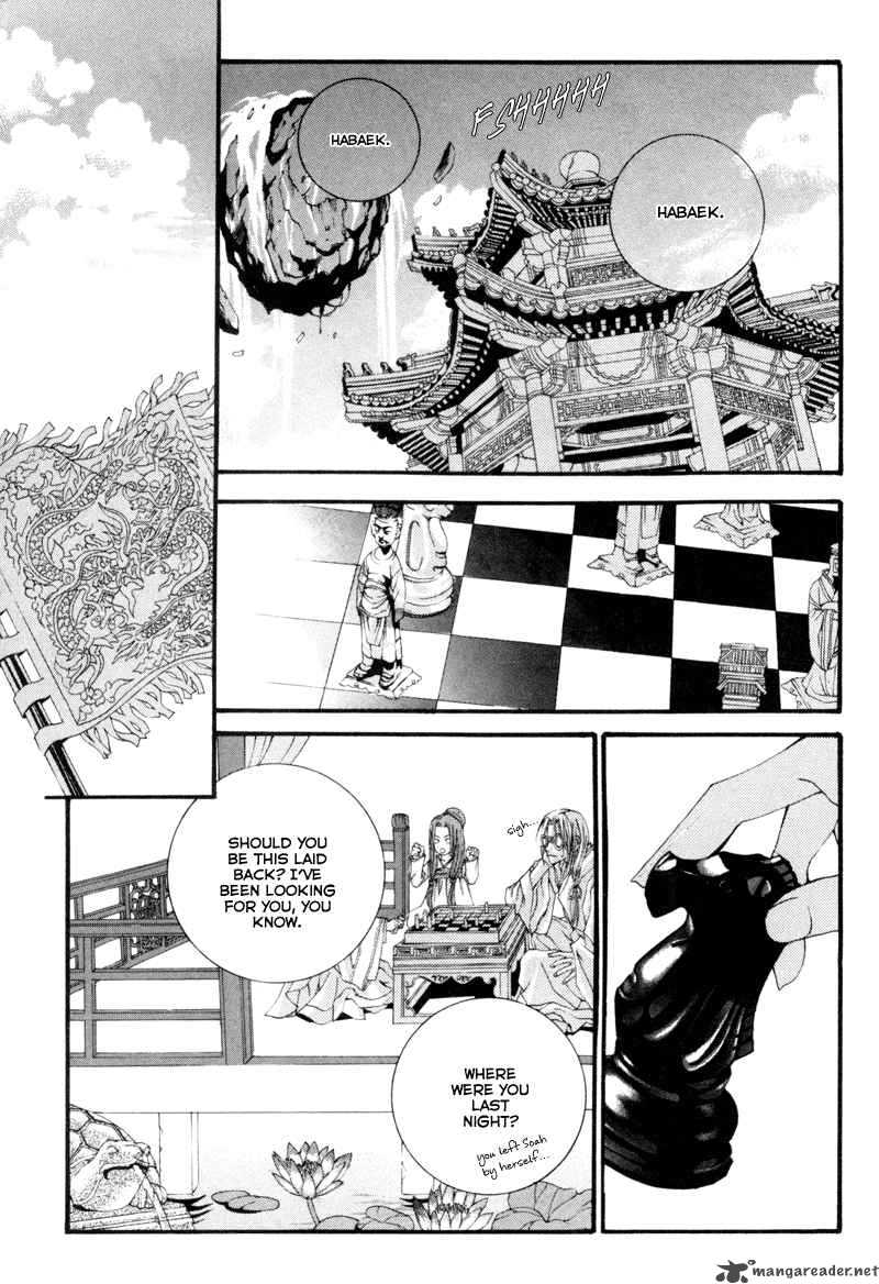 The Bride Of The Water God 6 18
