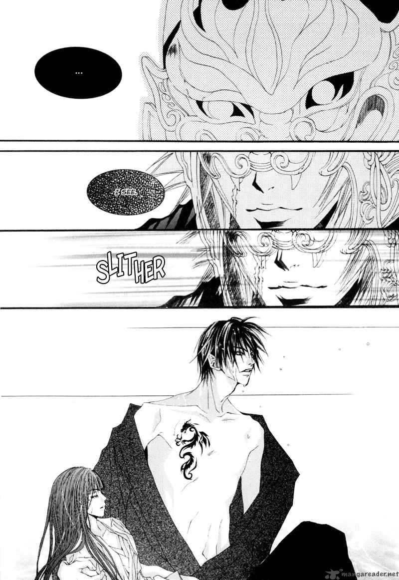 The Bride Of The Water God 6 21