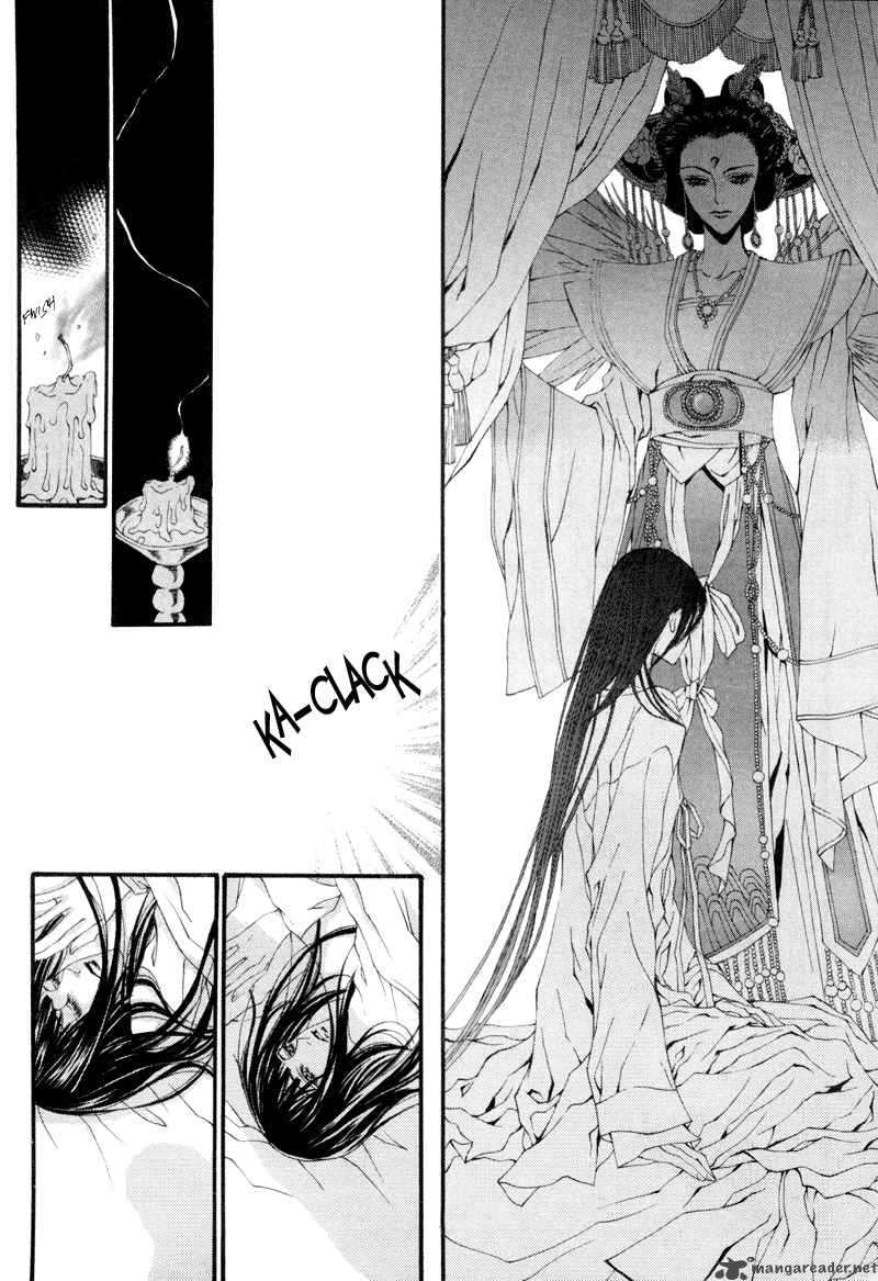 The Bride Of The Water God 6 24