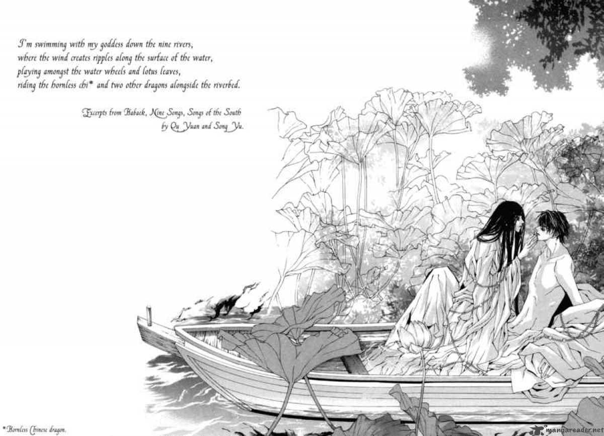 The Bride Of The Water God 6 3