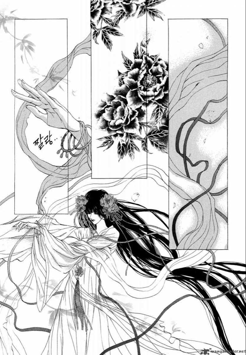 The Bride Of The Water God 60 10