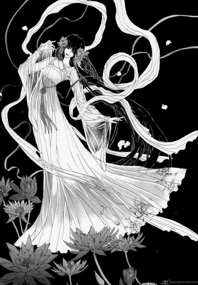 The Bride Of The Water God 60 12