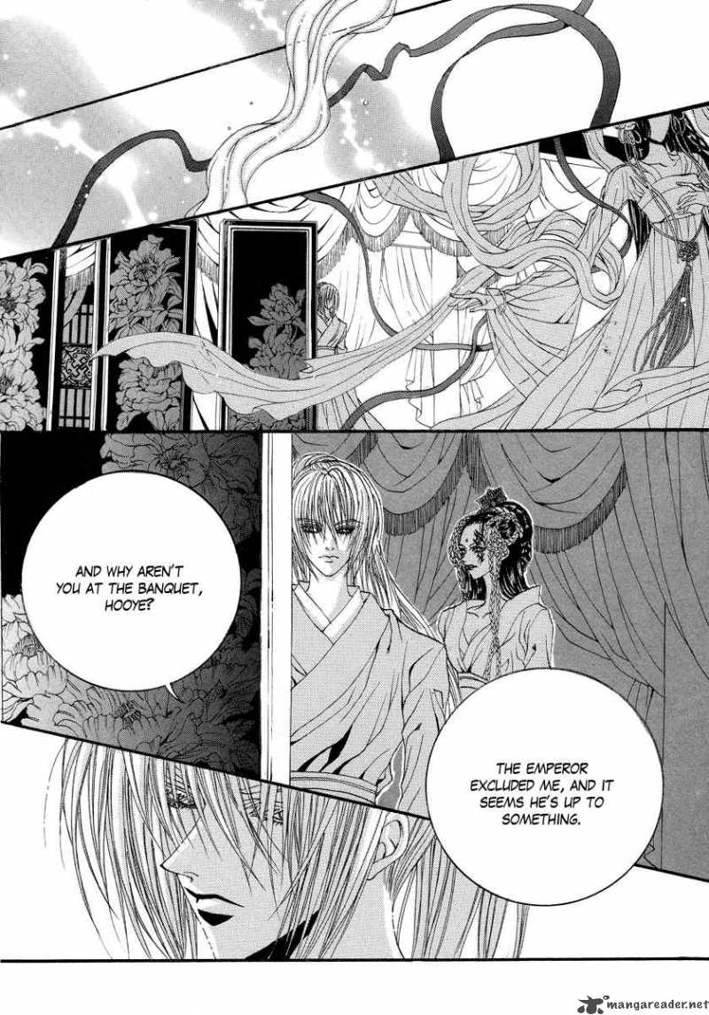 The Bride Of The Water God 60 13