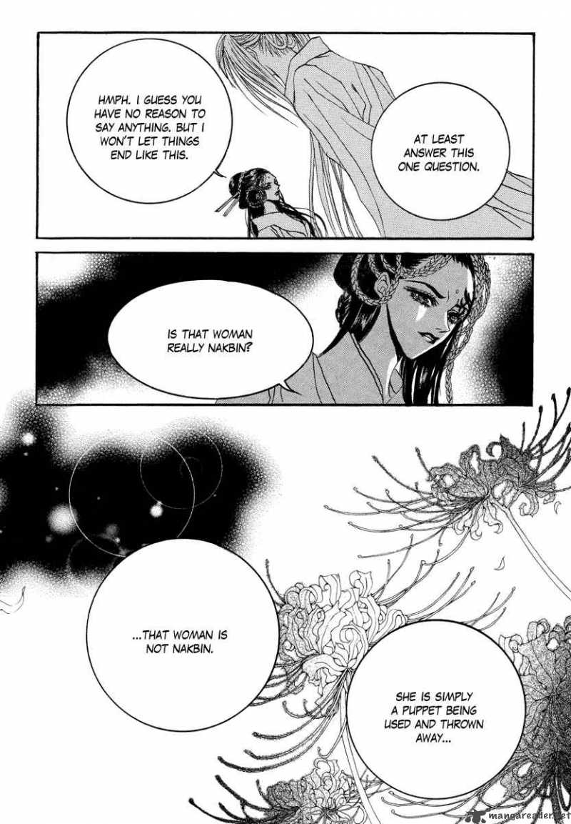 The Bride Of The Water God 60 15