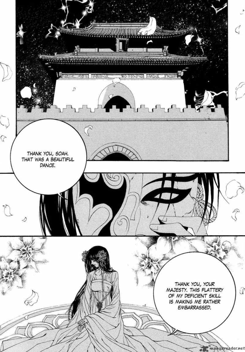 The Bride Of The Water God 60 17