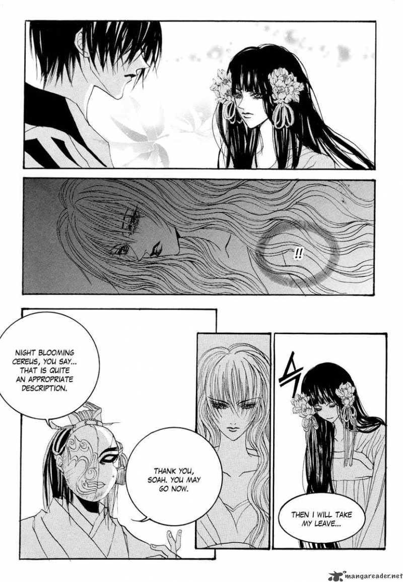 The Bride Of The Water God 60 20