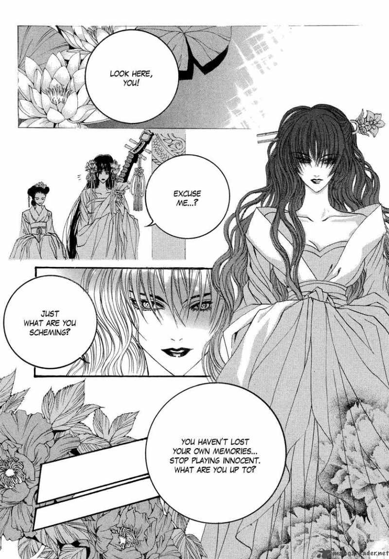 The Bride Of The Water God 60 21