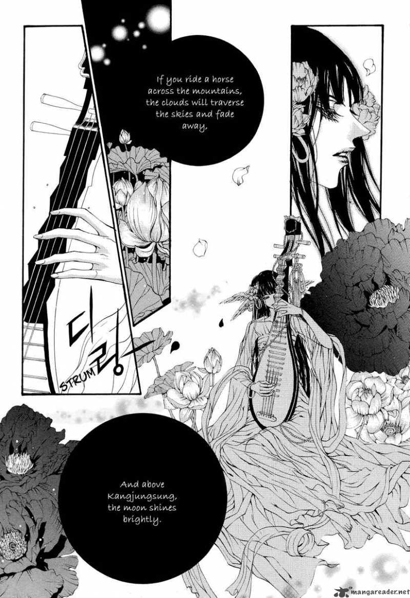 The Bride Of The Water God 60 3
