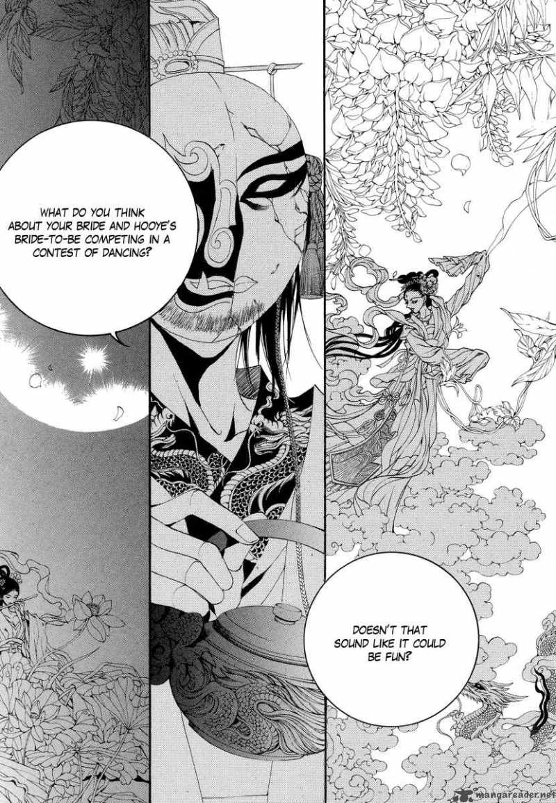 The Bride Of The Water God 60 6