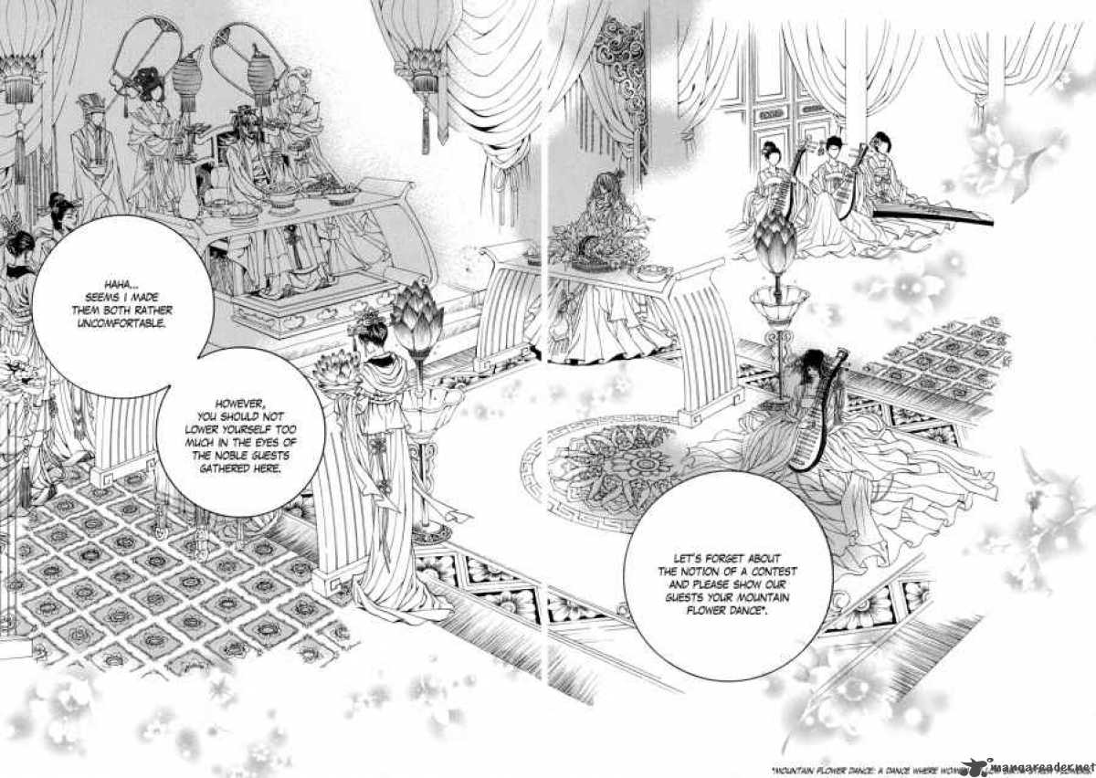 The Bride Of The Water God 60 8