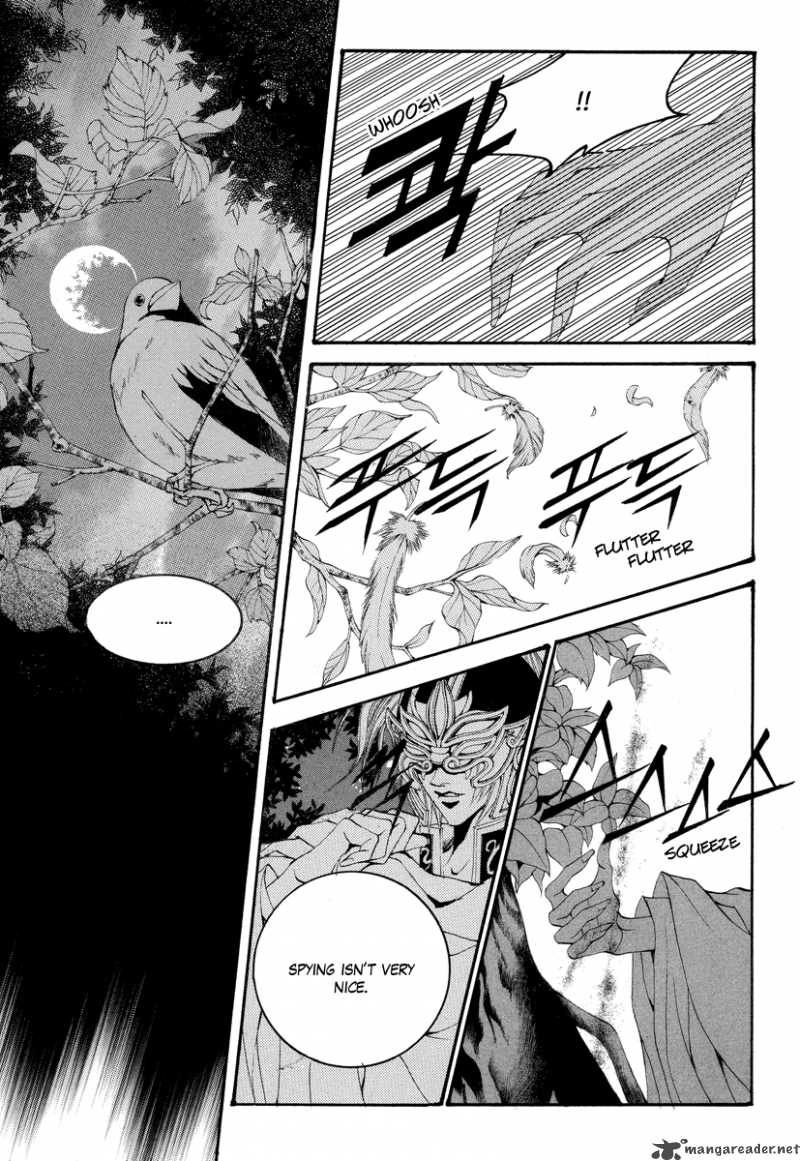 The Bride Of The Water God 61 11
