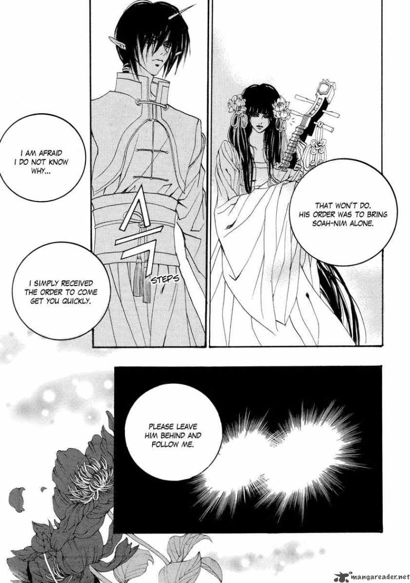 The Bride Of The Water God 61 14