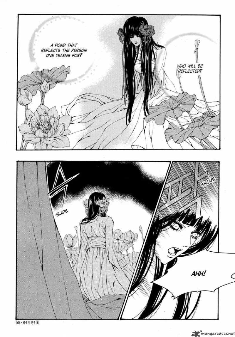 The Bride Of The Water God 61 17