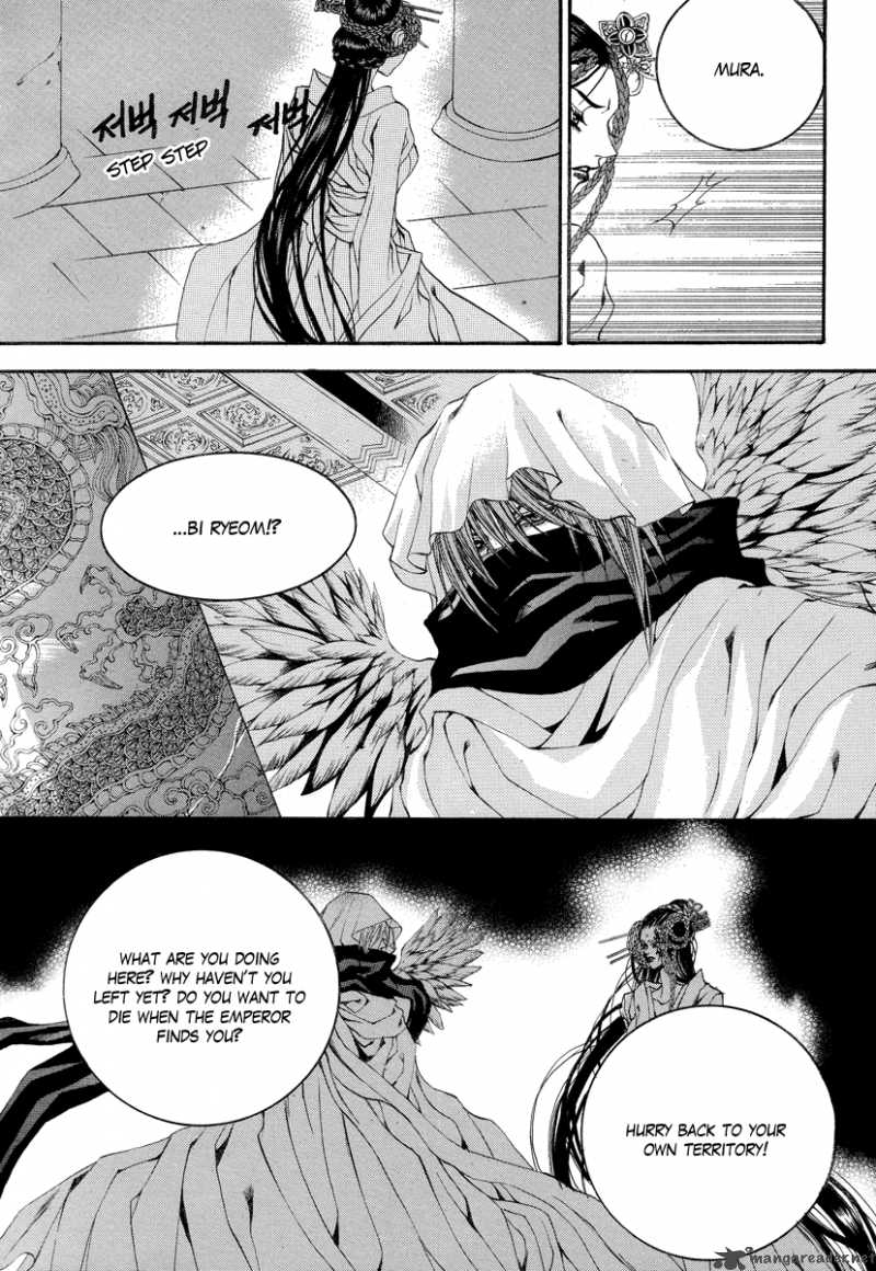 The Bride Of The Water God 61 20