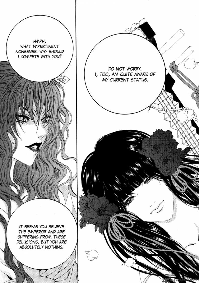The Bride Of The Water God 61 3