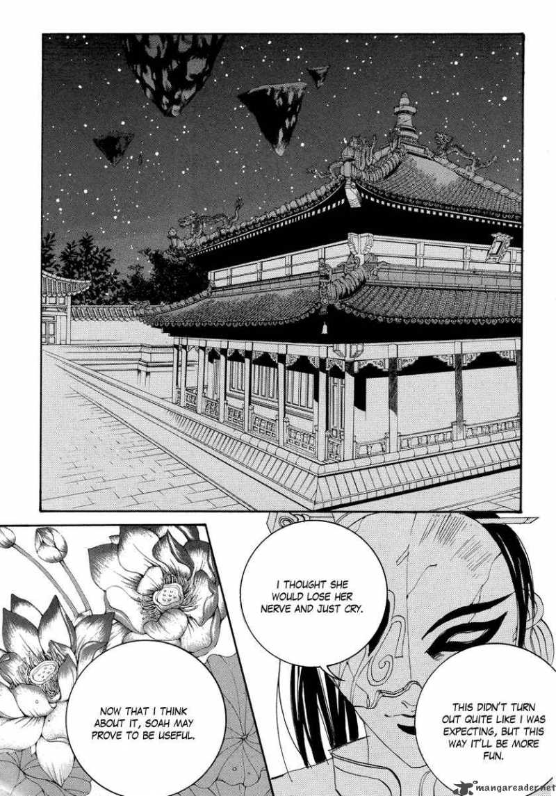 The Bride Of The Water God 61 9