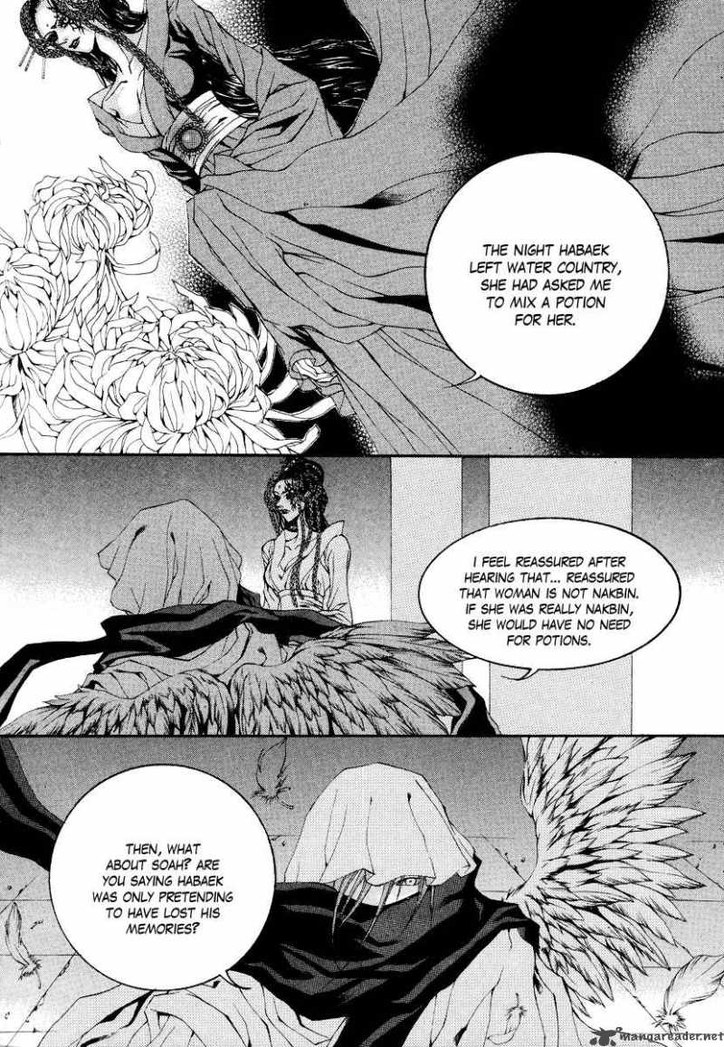 The Bride Of The Water God 62 10