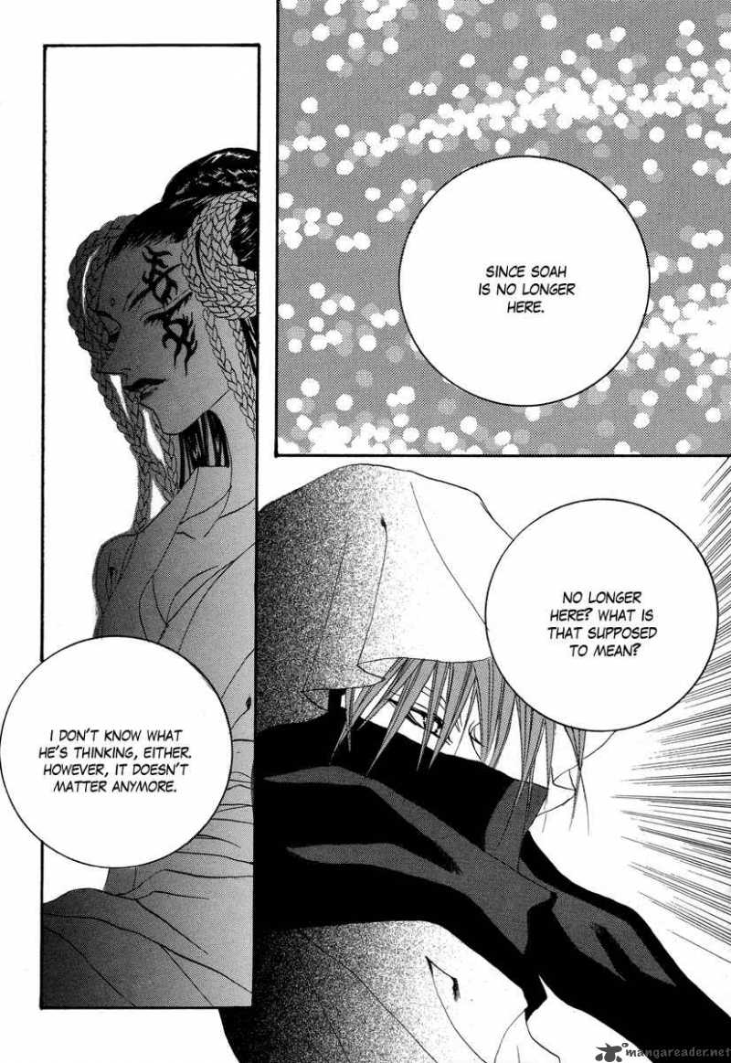 The Bride Of The Water God 62 11