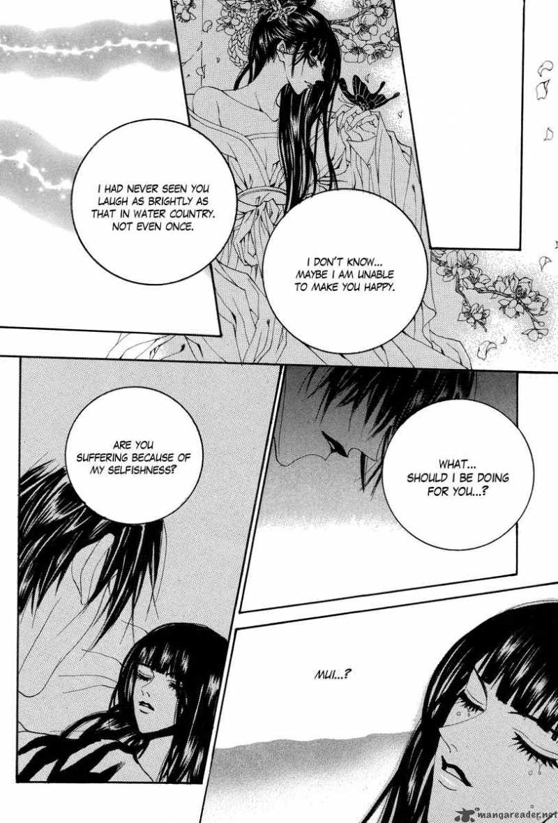 The Bride Of The Water God 62 18