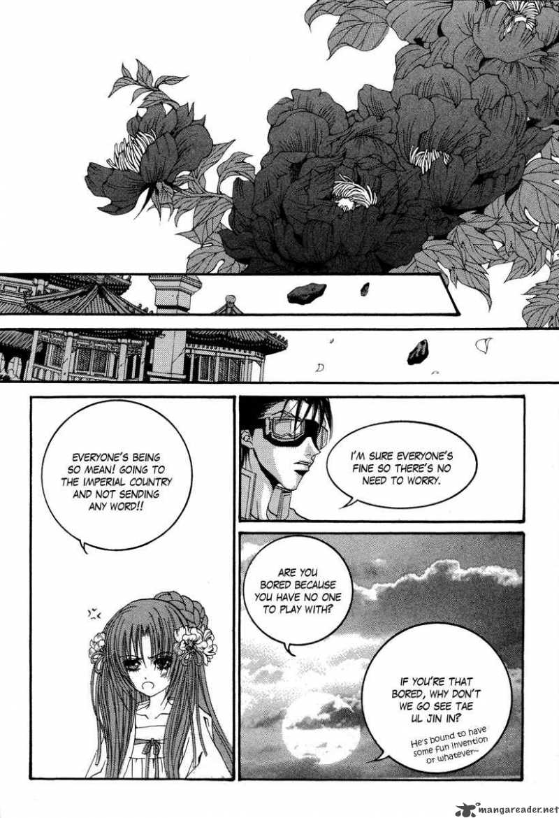 The Bride Of The Water God 62 21