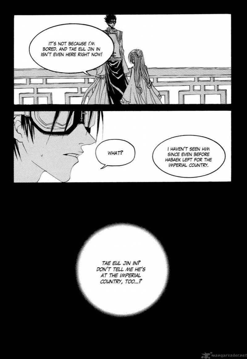 The Bride Of The Water God 62 22