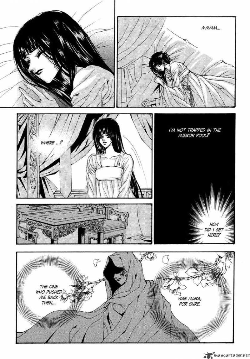 The Bride Of The Water God 62 25