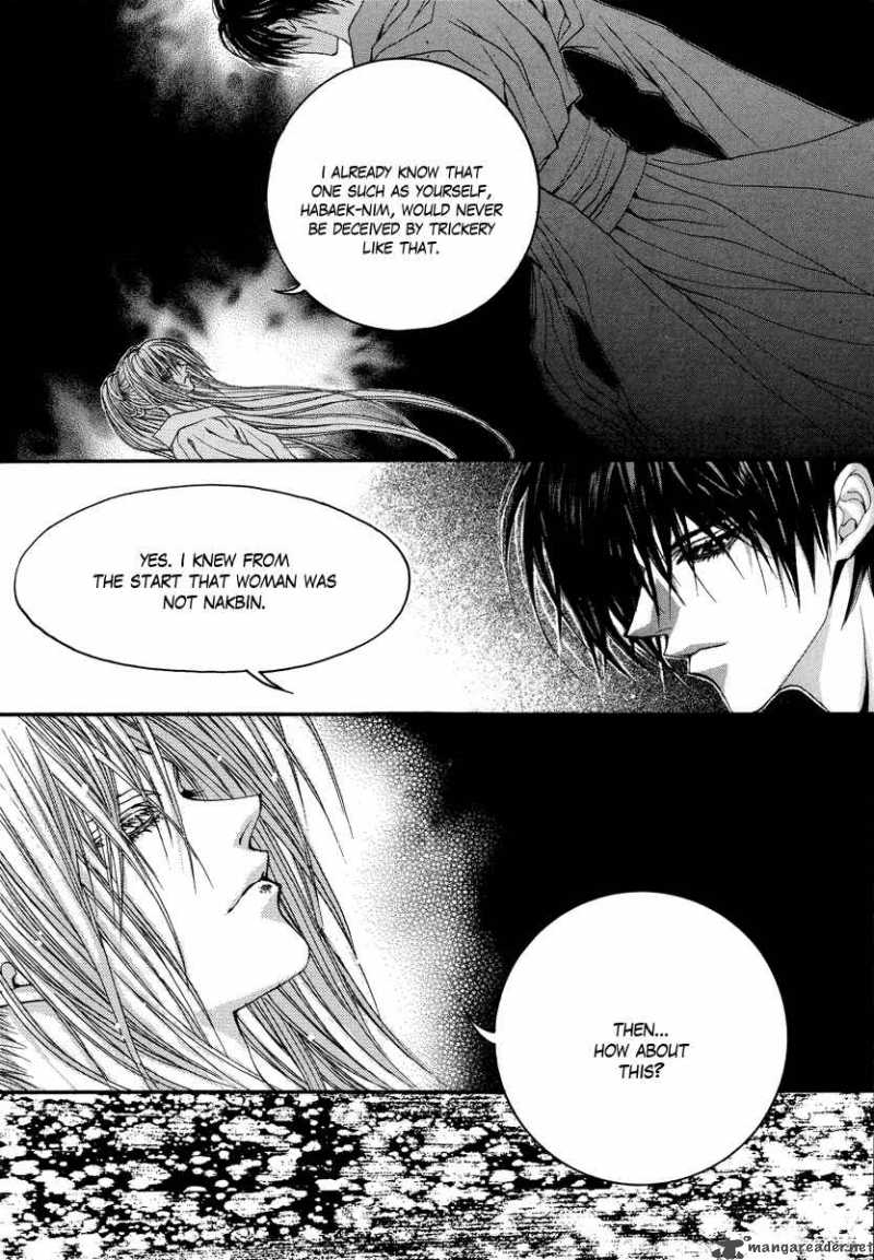 The Bride Of The Water God 62 27