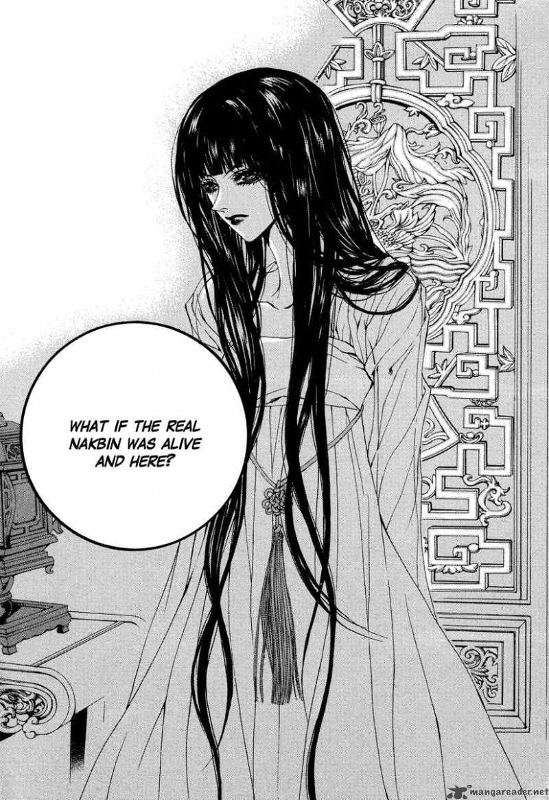The Bride Of The Water God 62 28