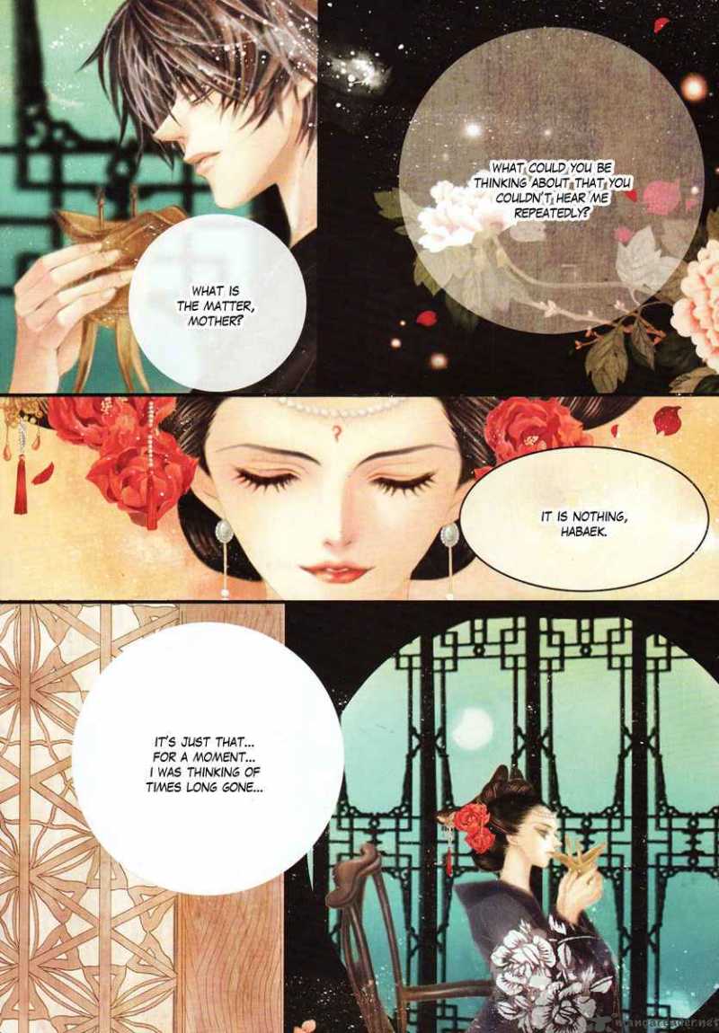 The Bride Of The Water God 62 4