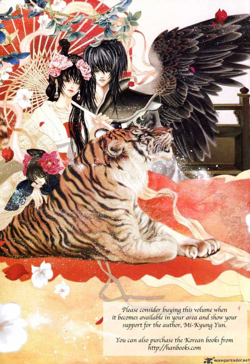 The Bride Of The Water God 62 5
