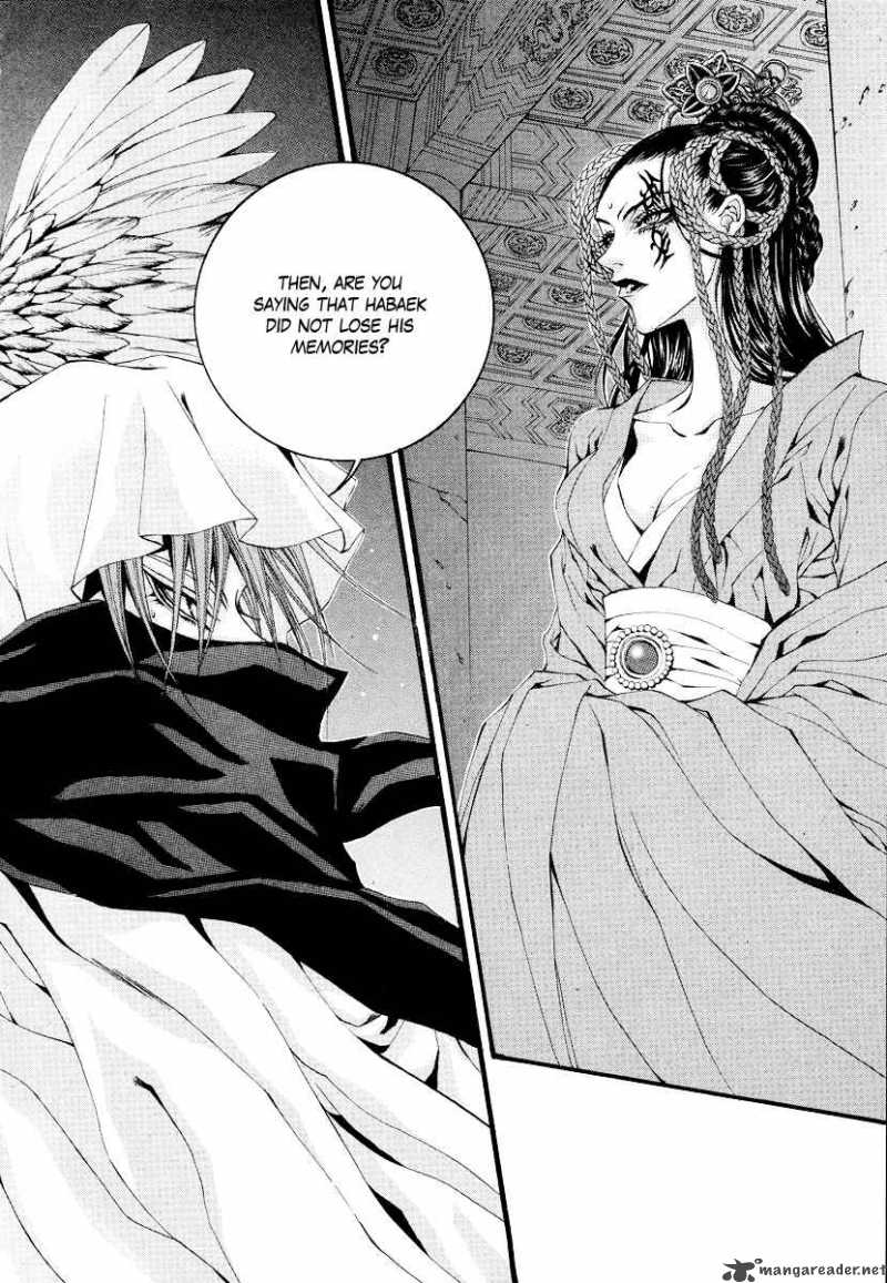 The Bride Of The Water God 62 6
