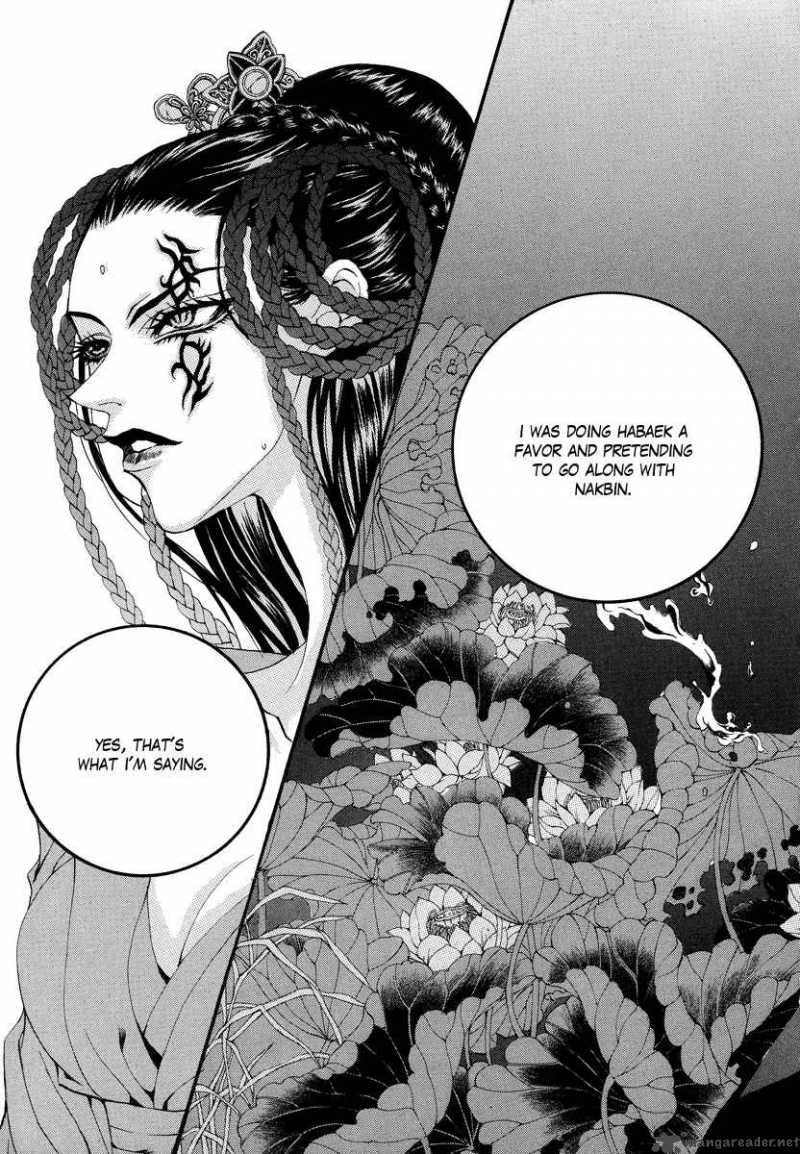 The Bride Of The Water God 62 7