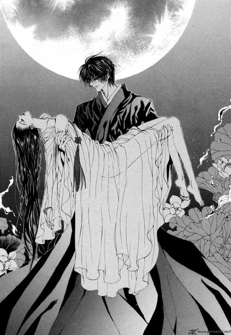 The Bride Of The Water God 62 8