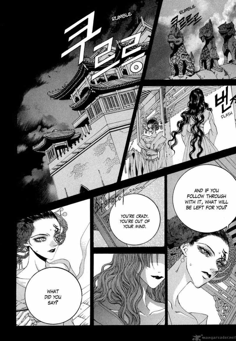 The Bride Of The Water God 62 9