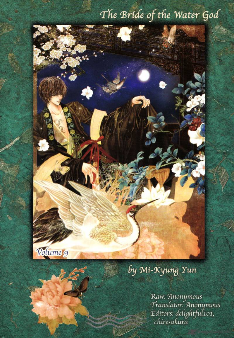 The Bride Of The Water God 64 1