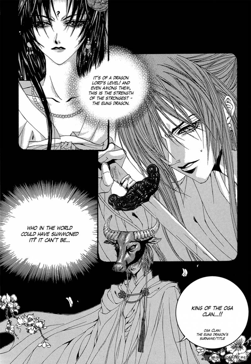 The Bride Of The Water God 64 5
