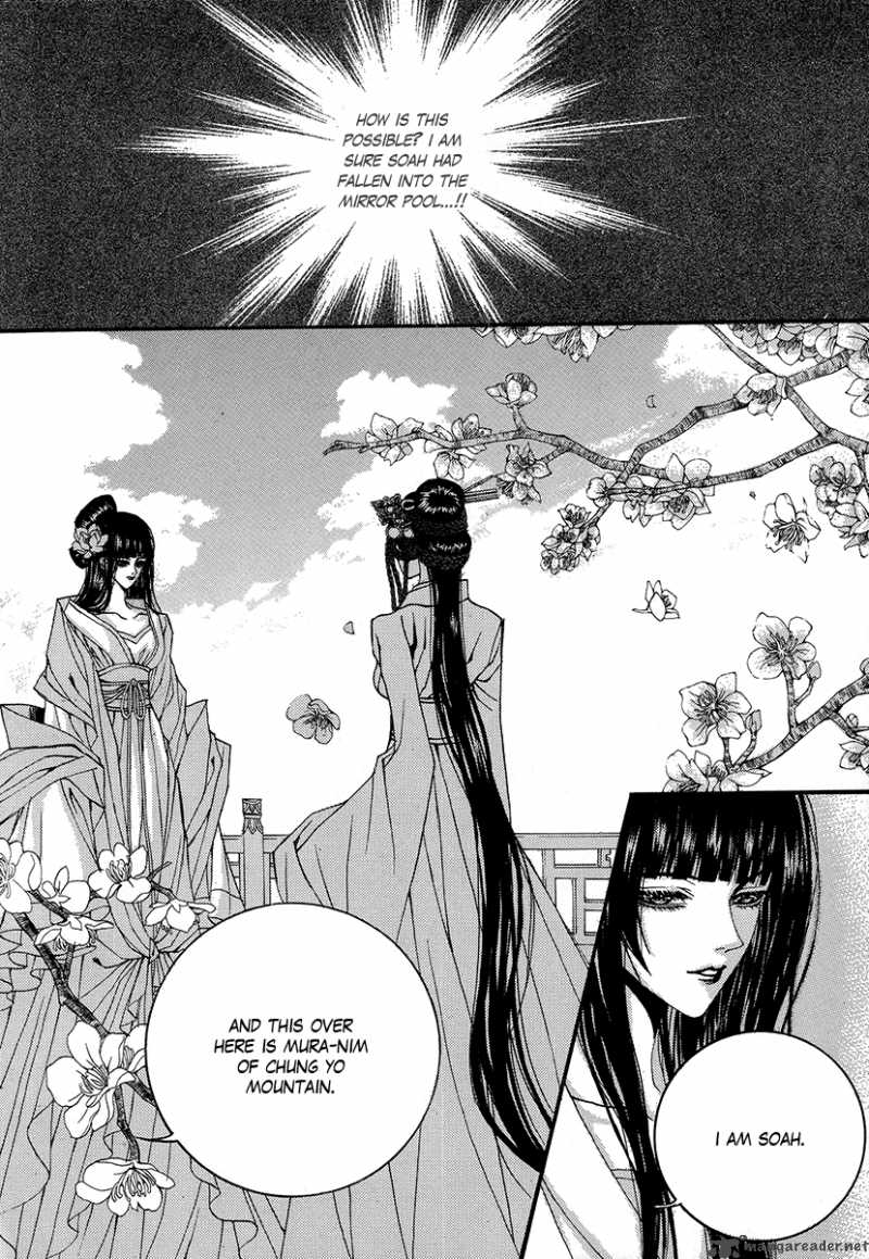 The Bride Of The Water God 65 10