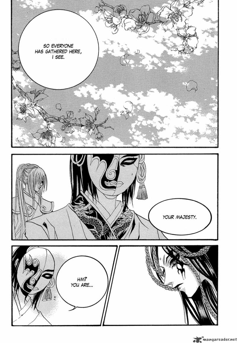 The Bride Of The Water God 65 12