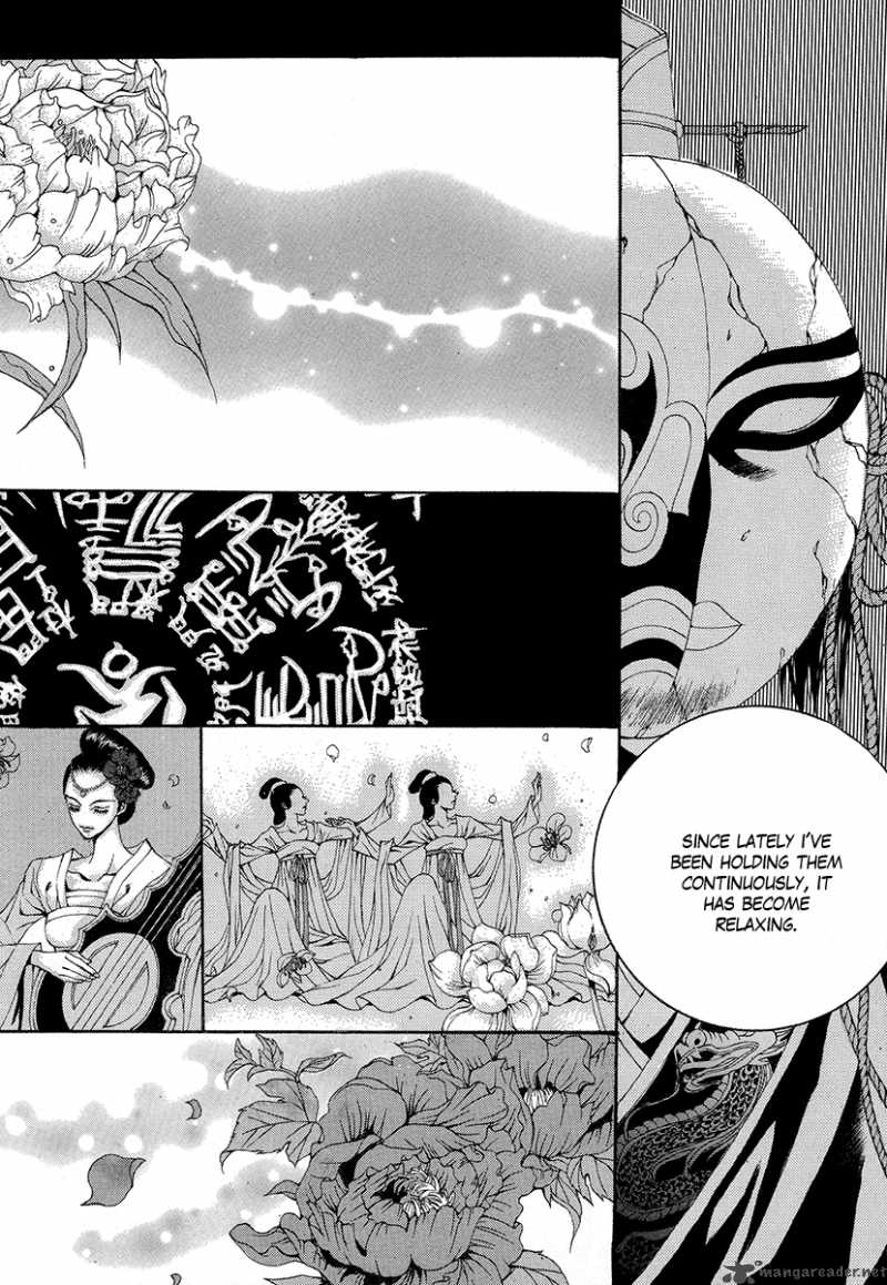 The Bride Of The Water God 65 16