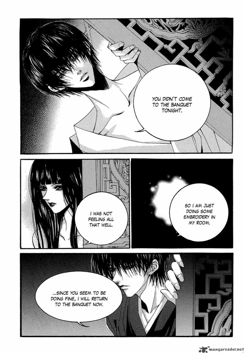 The Bride Of The Water God 65 22