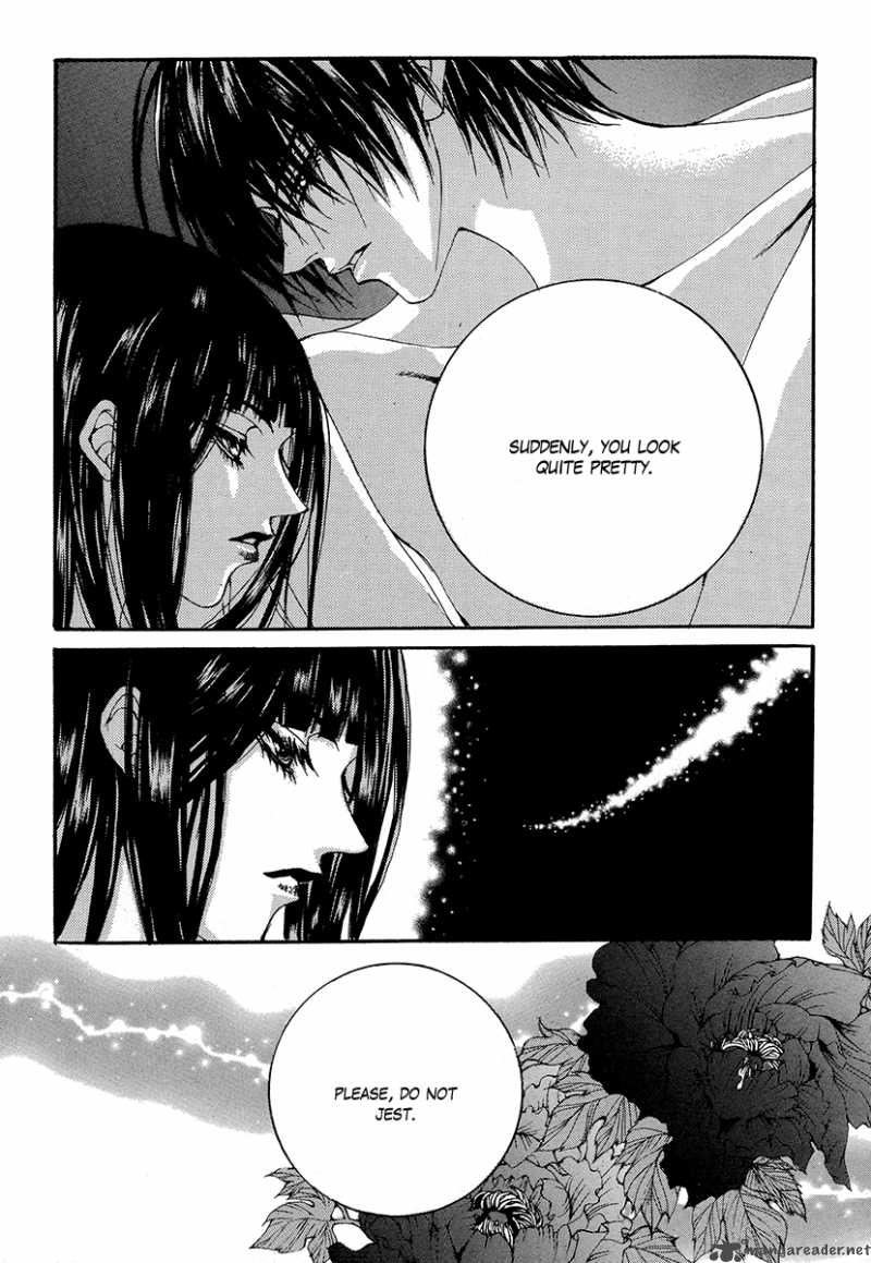 The Bride Of The Water God 65 25