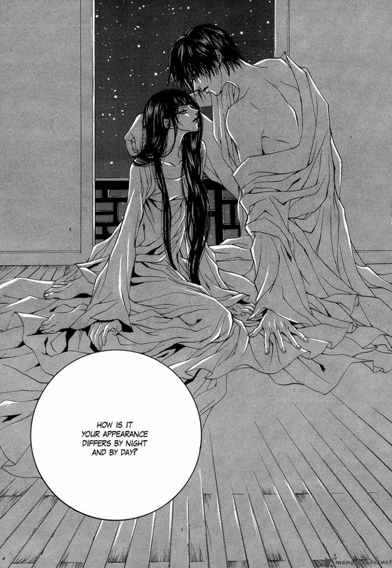 The Bride Of The Water God 65 27