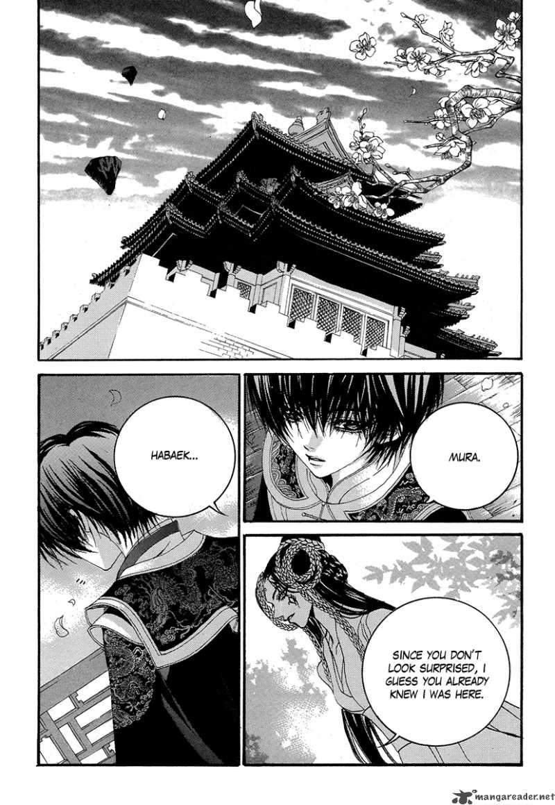 The Bride Of The Water God 65 6