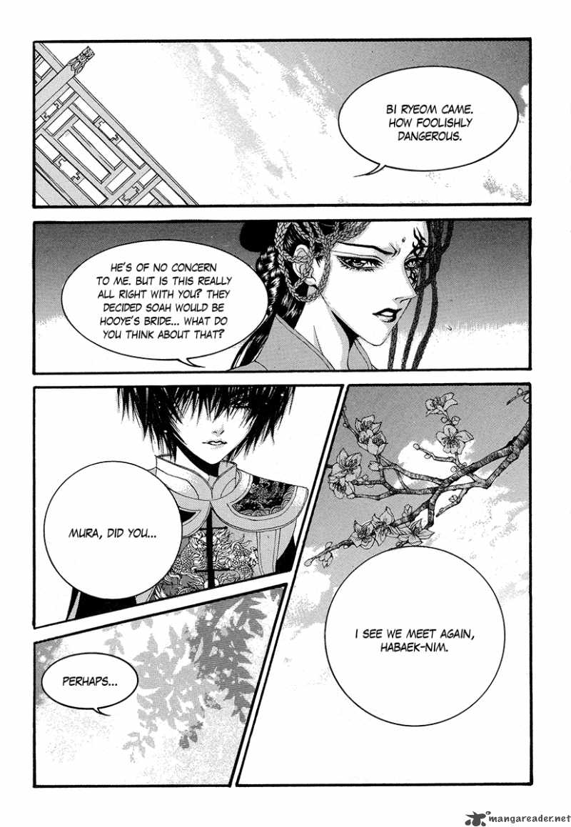 The Bride Of The Water God 65 7
