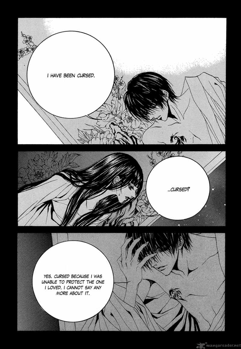 The Bride Of The Water God 66 14