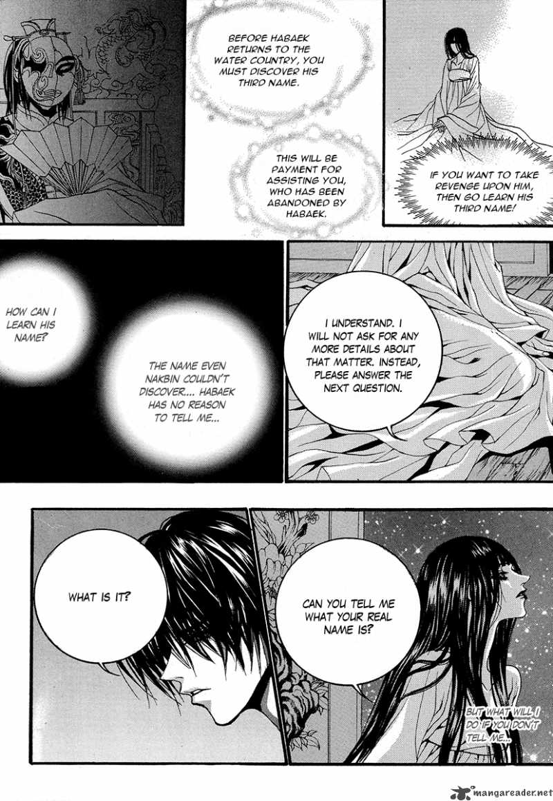 The Bride Of The Water God 66 16