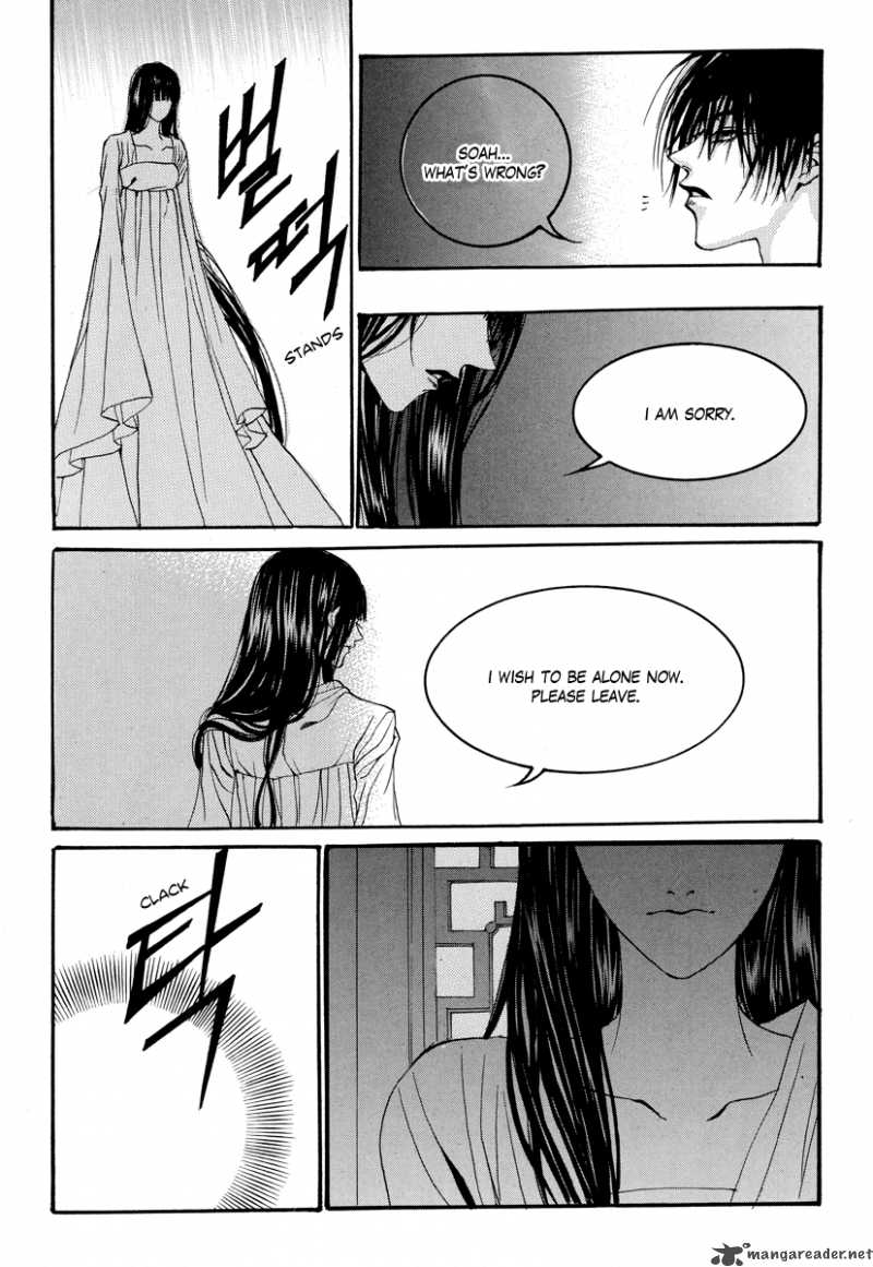 The Bride Of The Water God 66 19