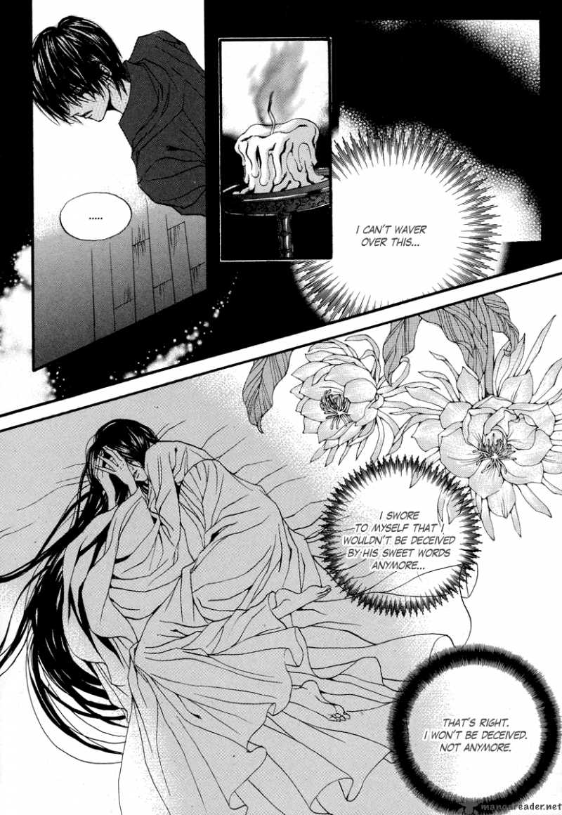 The Bride Of The Water God 66 20